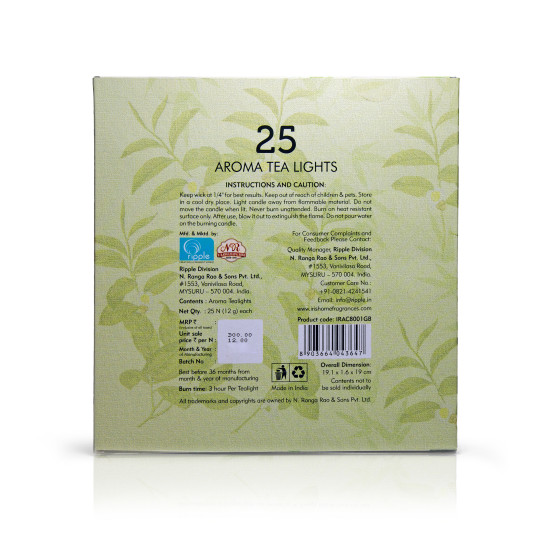 Iris-25 Aroma Candles Green tea bamboo
