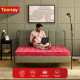 Kurl-On Mattress | Teensy | Orthopedic | Medium Firm Support), Bonded Foam, Orthopedic Mattress.
